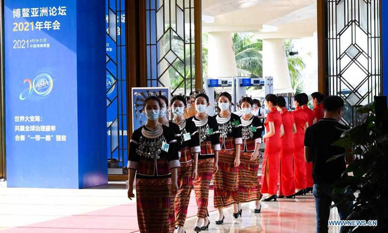 Conferência anual do Fórum de Boao para a ásia ocorre de 18 a 21 de abril em Boao