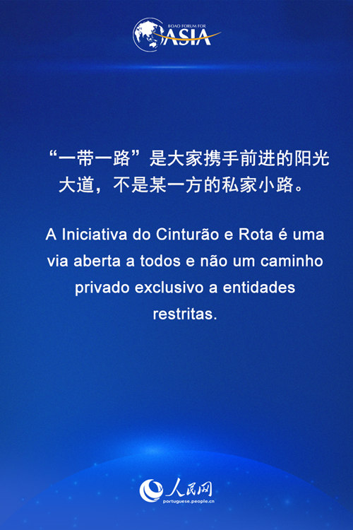 Xi fez discurso para a cerim?nia de abertura da Conferência Anual 2021 do Fórum de Boao para a ásia 