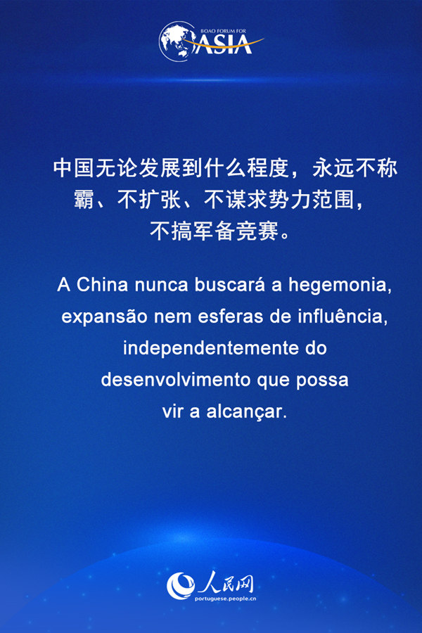 Xi fez discurso para a cerim?nia de abertura da Conferência Anual 2021 do Fórum de Boao para a ásia 