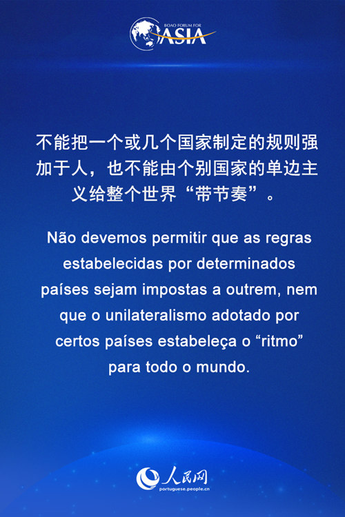 Xi fez discurso para a cerim?nia de abertura da Conferência Anual 2021 do Fórum de Boao para a ásia 