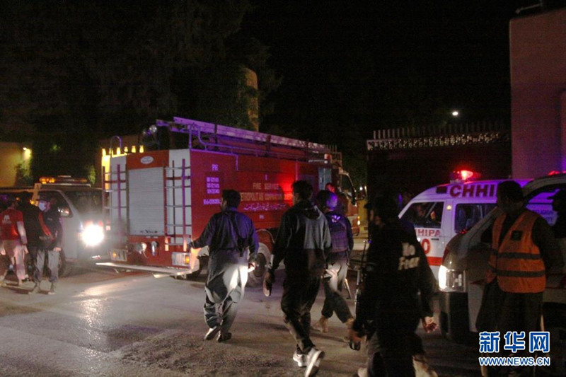 China condena veementemente ataque terrorista no hotel Quetta, no Paquist?o