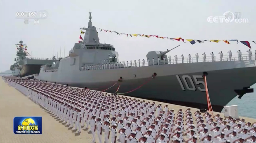 Xi Jinping participa de cerim?nia de comissionamento de navios de guerra
