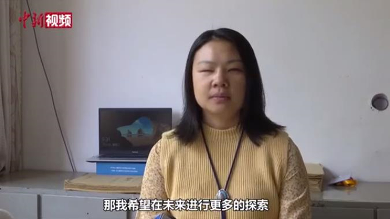 Jovem cega é admitida em pós-gradua??o