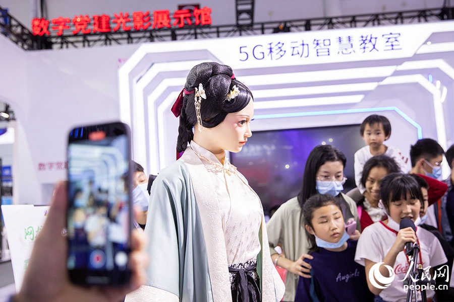 Fujian realiza 4a Cúpula Digital da China 