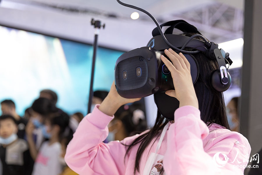 Fujian realiza 4a Cúpula Digital da China 