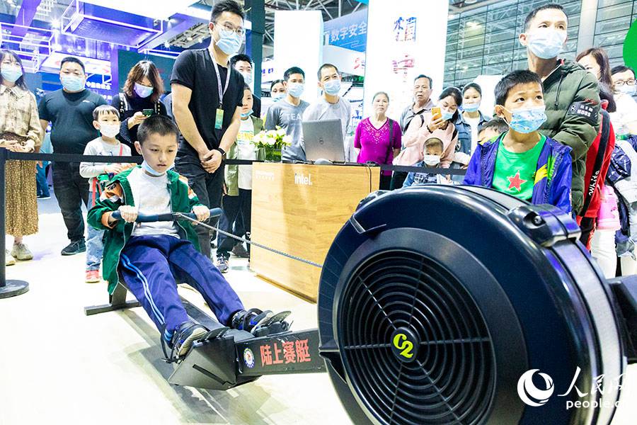 Fujian realiza 4a Cúpula Digital da China 