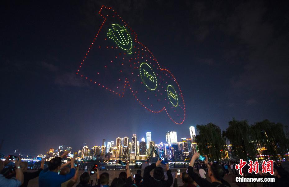 Espetáculo de Drones é realizado para celebrar 100o aniversário do PCCh