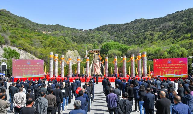 Shanxi realizará 6a Cerim?nia Folclórica de Reverência Ancestral de Shennong Yandi