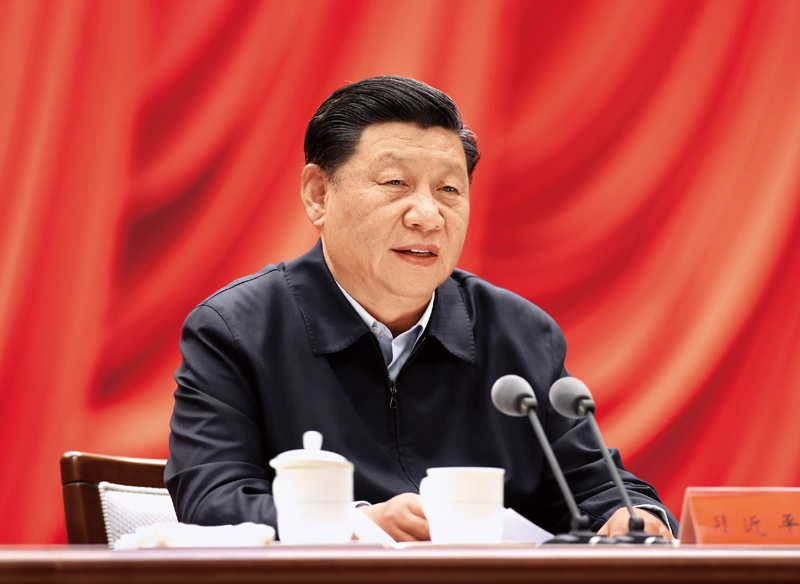 Xi enfatiza determina??o estratégica na constru??o da eco-civiliza??o