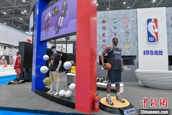 Preparativos para a primeira Expo Internacional de Produtos de Consumo da China est?o quase concluídos