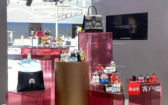 Exposi??o Internacional de Produtos de Consumo da China é aberta em Hainan