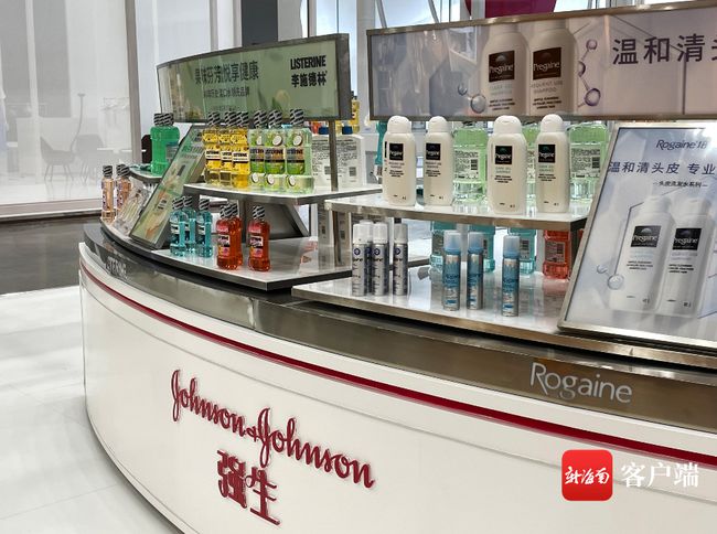 Exposi??o Internacional de Produtos de Consumo da China é aberta em Hainan