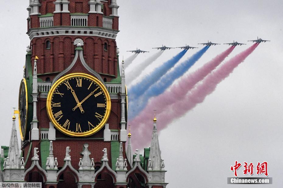 Rússia realiza desfile militar em comemora??o do 76o aniversário da vitória da Grande Guerra Patriótica