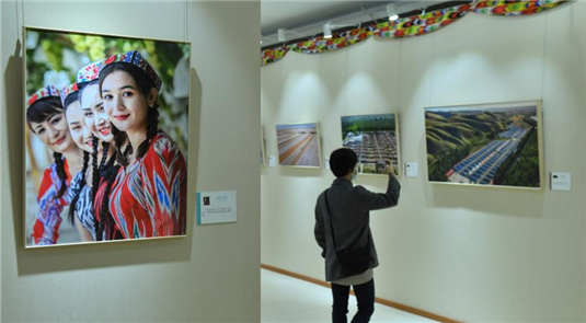 Exposi??o fotográfica sobre Xinjiang é inaugurada em Beijing