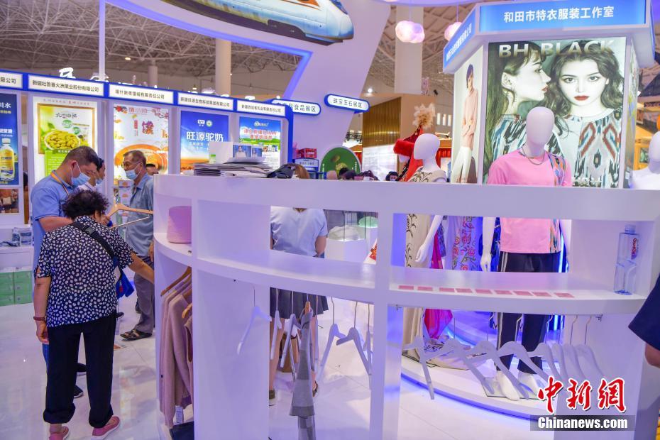 Hainan encerra primeira Exposi??o Internacional de Produtos de Consumo da China