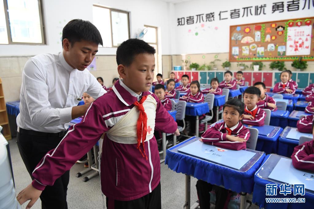 Escolas chinesas realizam atividades sobre preven??o e mitiga??o de desastres