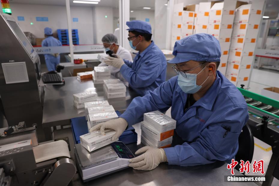 Chinesa Sinovac Biotech mostra oficina de produ??o da CoronaVac 