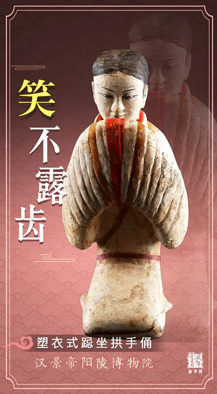 China lan?a “campanha sorridente” de divulga??o do Dia Internacional do Museu 