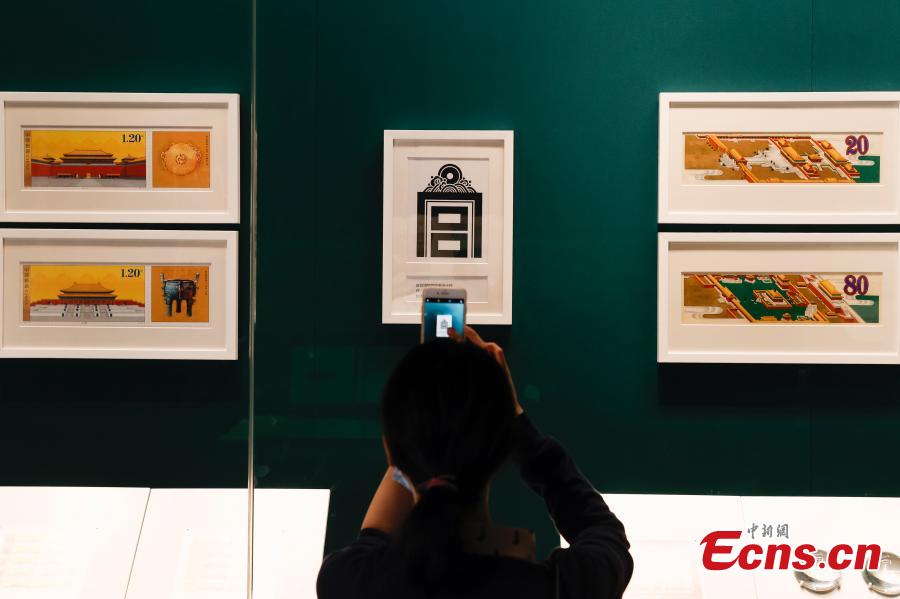 Exposi??o de selos com relíquias culturais é inaugurada no Museu do Palácio