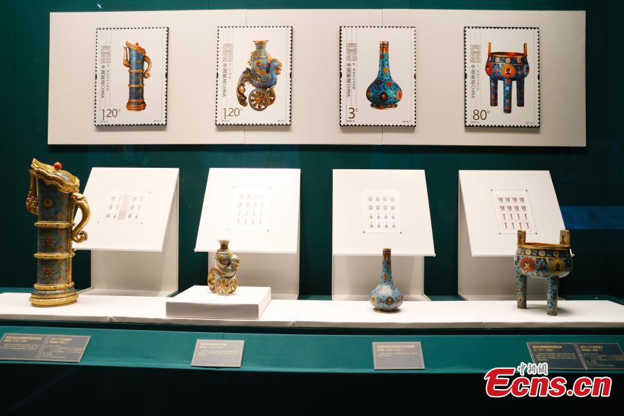 Exposi??o de selos com relíquias culturais é inaugurada no Museu do Palácio