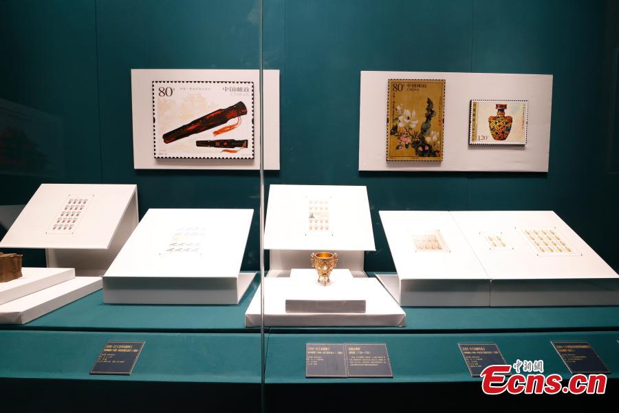 Exposi??o de selos com relíquias culturais é inaugurada no Museu do Palácio