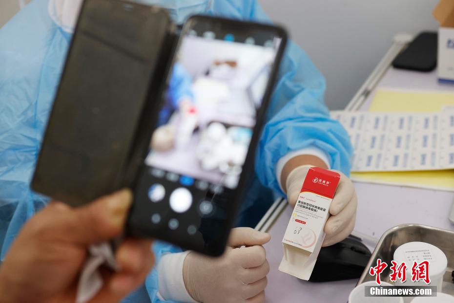 Shanghai lan?a campanha de vacina??o de dose única contra Covid-19