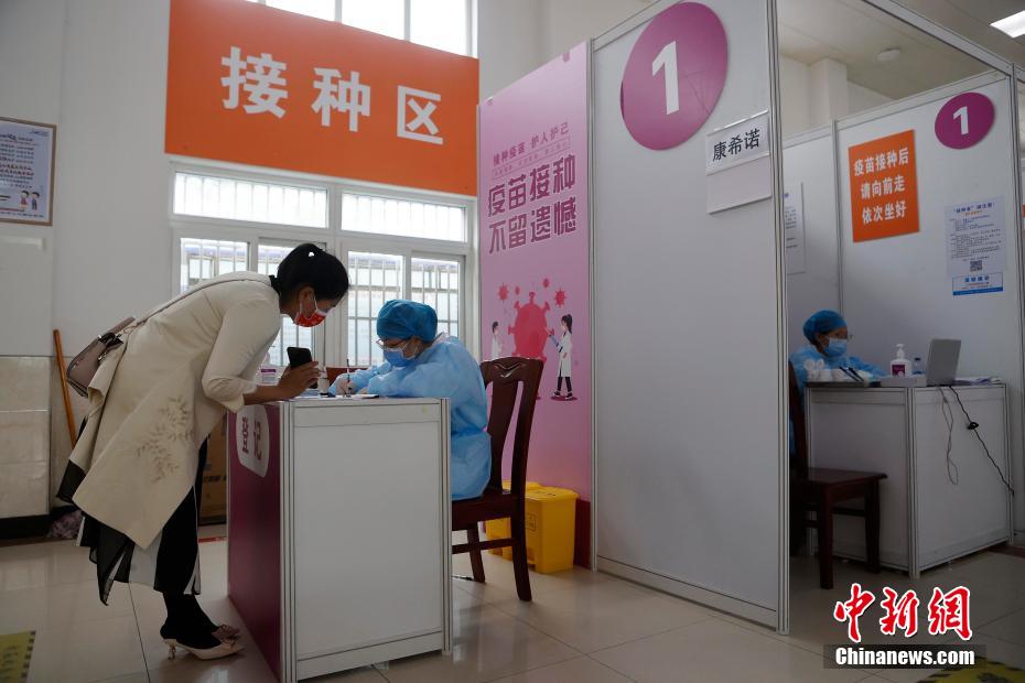 Shanghai lan?a campanha de vacina??o de dose única contra Covid-19