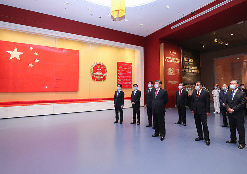 Xi enfatiza obten??o de for?a da história do PCCh para seguir em frente