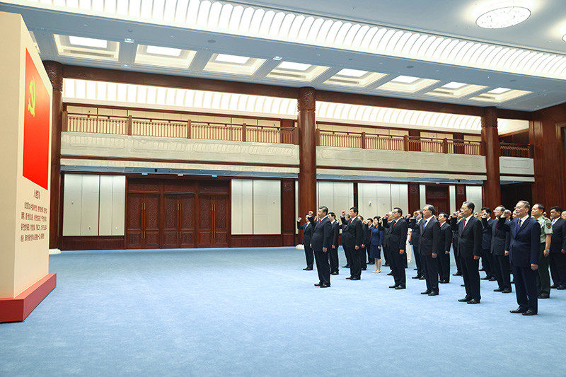 Xi enfatiza obten??o de for?a da história do PCCh para seguir em frente