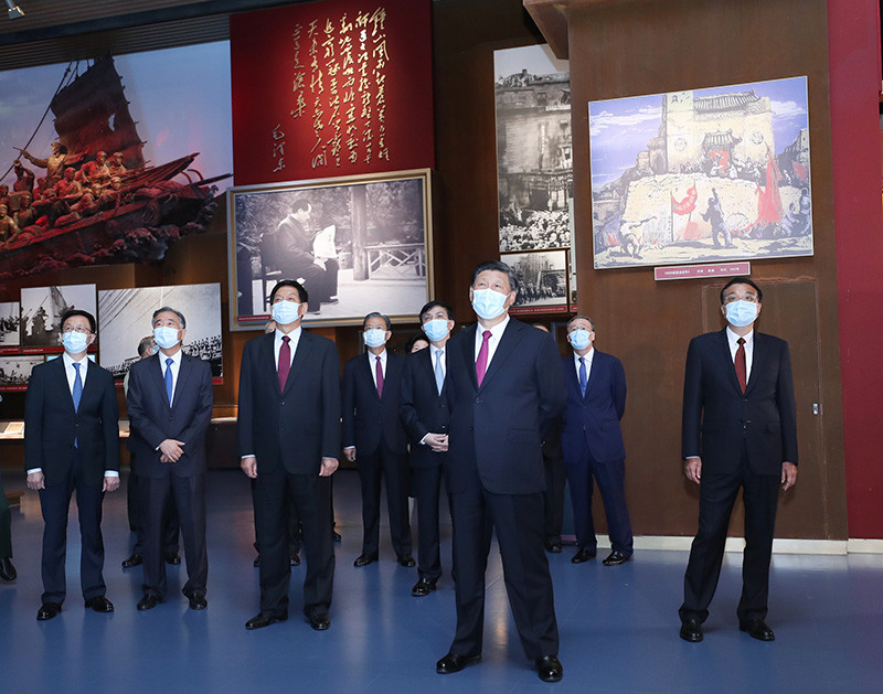 Xi enfatiza obten??o de for?a da história do PCCh para seguir em frente
