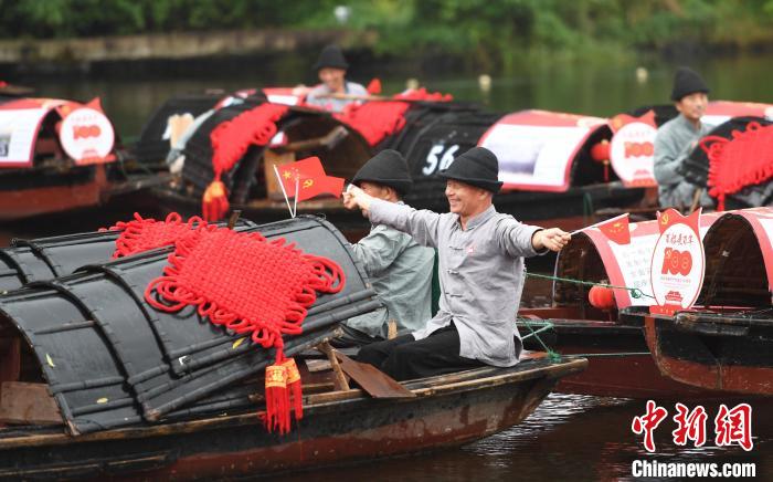 Exposi??o fotográfica comemora o 100o aniversário da funda??o do PCCh