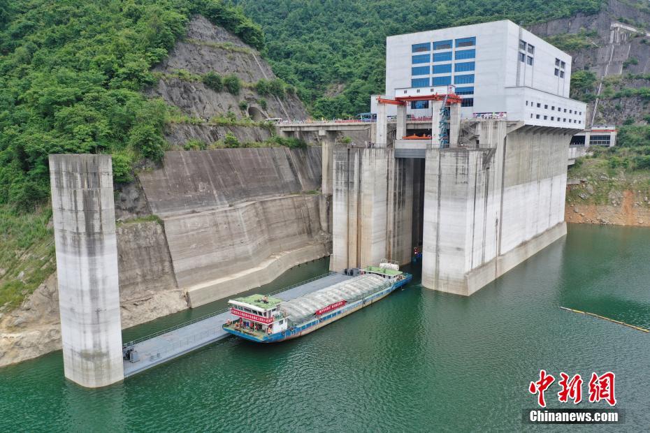 Guizhou: edifício navegável mais alto do mundo é colocado em opera??o experimental