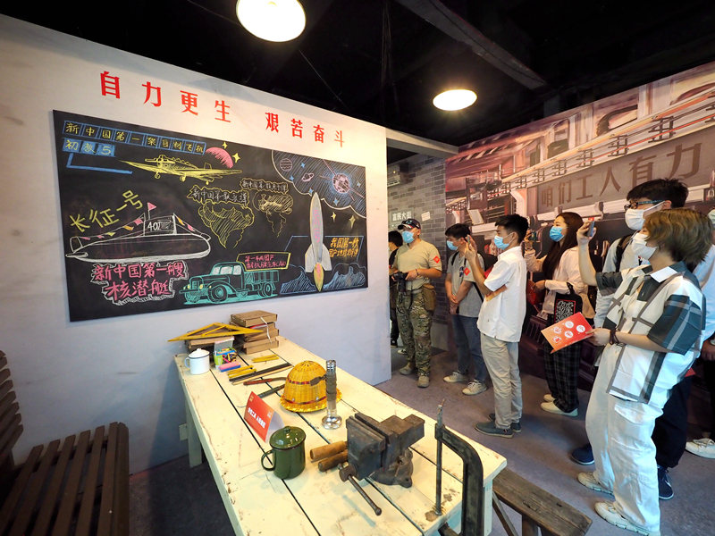 Museu 'No.100 da Rua Fuxing' está aberto ao público em Beijing