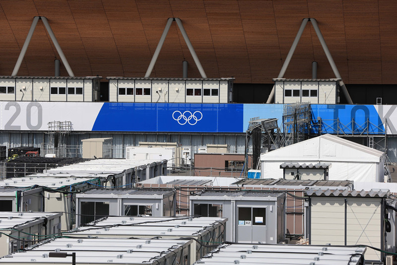 Constru??o do estádio de Tóquio 2020 em andamento