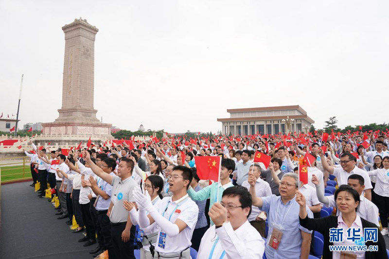 China completa constru??o da sociedade moderadamente próspera em todos os aspectos, diz Xi