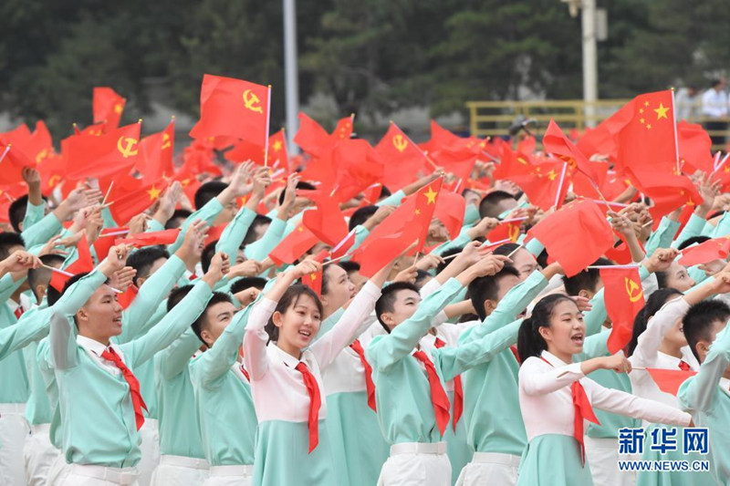 China completa constru??o da sociedade moderadamente próspera em todos os aspectos, diz Xi
