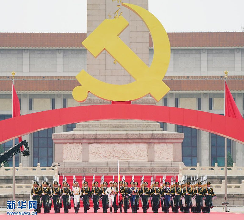 China completa constru??o da sociedade moderadamente próspera em todos os aspectos, diz Xi