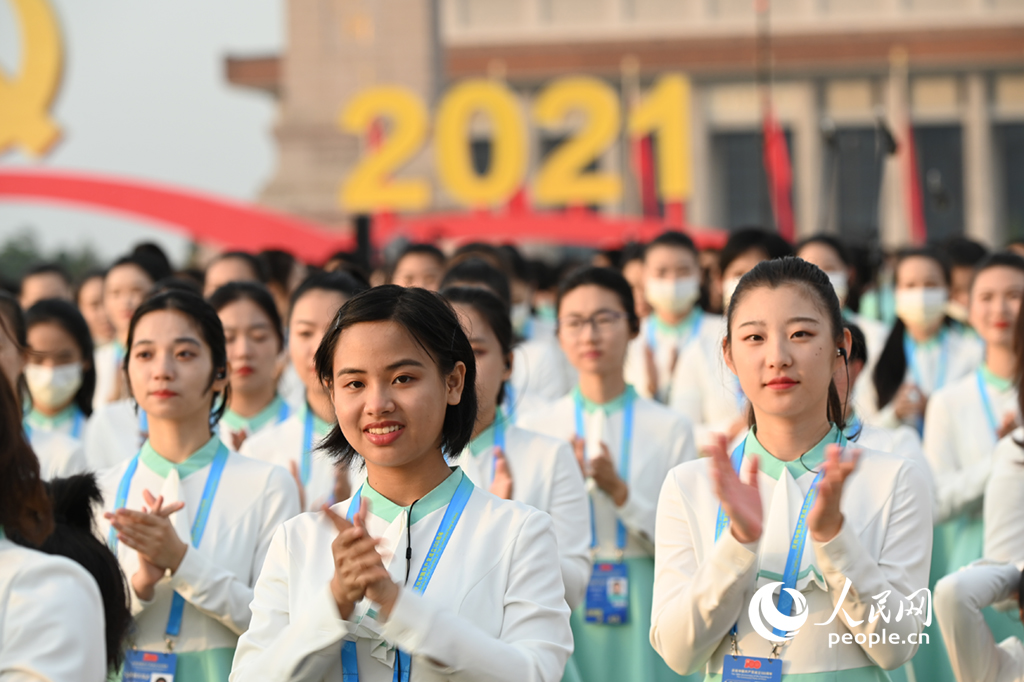 Beijing realiza reuni?o solene para comemorar 100o aniversário do PCCh