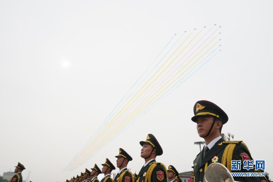 Beijing realiza reuni?o solene para comemorar 100o aniversário do PCCh