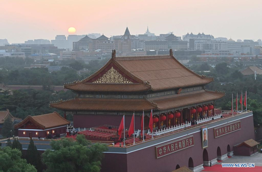 Beijing realiza reuni?o solene para comemorar 100o aniversário do PCCh