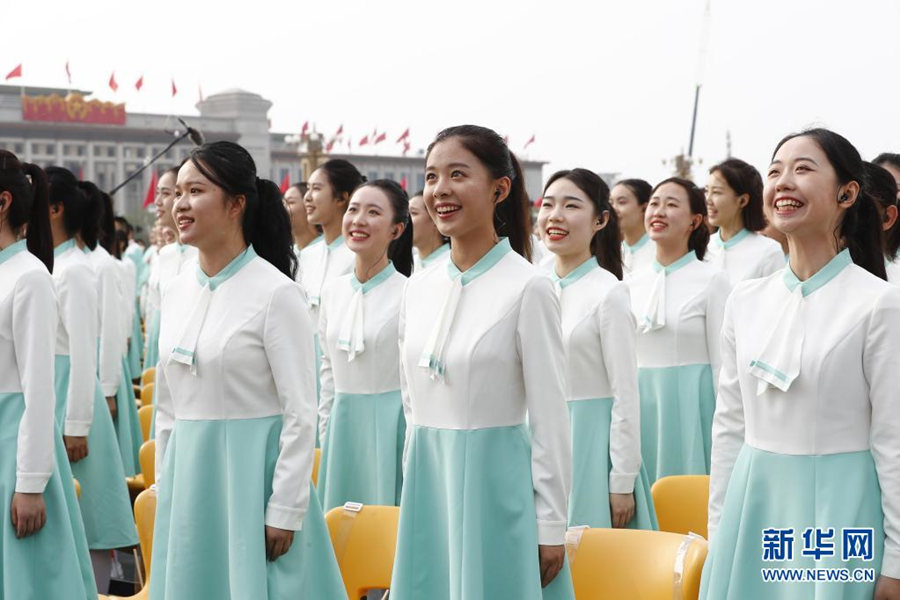 Beijing realiza reuni?o solene para comemorar 100o aniversário do PCCh