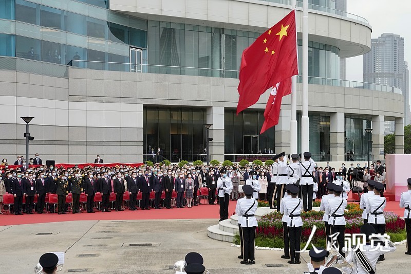 Hong Kong realiza vários eventos para celebrar o centenário do PCCh e 24o aniversário do retorno 