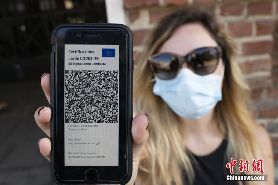UE lan?a oficialmente passaporte de vacina digital