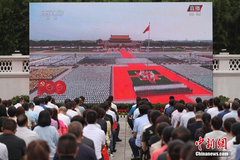 Galeria: pessoas de toda a China celebram o 100o aniversário da funda??o do PCCh