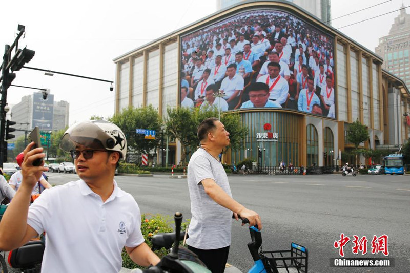 Galeria: pessoas de toda a China celebram o 100o aniversário da funda??o do PCCh