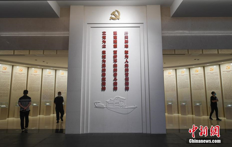 Galeria: pessoas de toda a China celebram o 100o aniversário da funda??o do PCCh