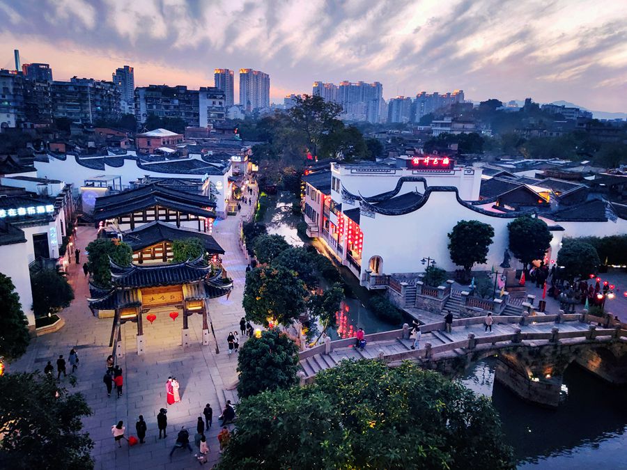China: 44a Sess?o do Comitê do Patrim?nio Mundial será realizada em Fuzhou  