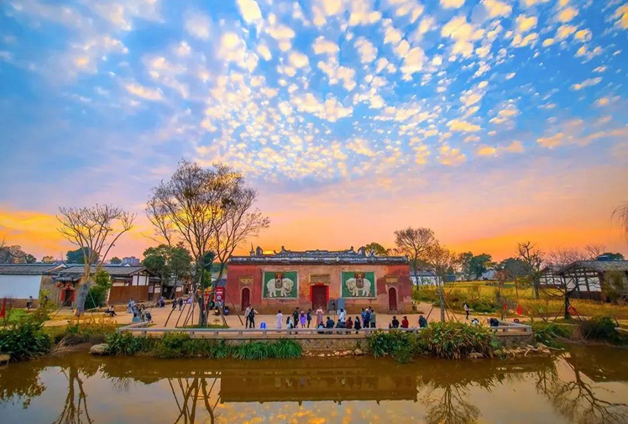 China: 44a Sess?o do Comitê do Patrim?nio Mundial será realizada em Fuzhou  