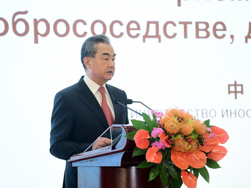 Recep??o marca 20o aniversário do tratado de coopera??o amigável China-Rússia