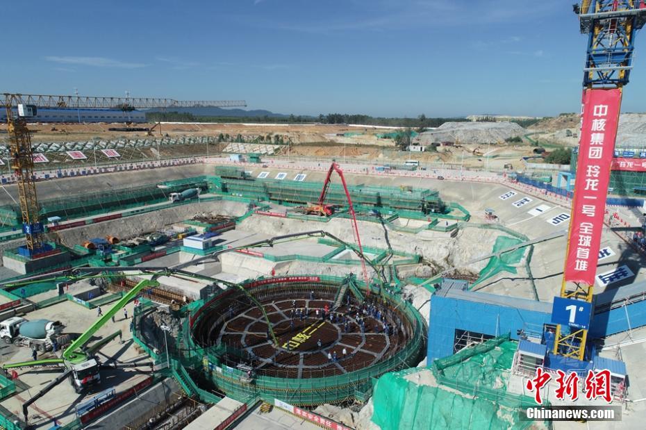 China come?a a construir reator nuclear em Hainan